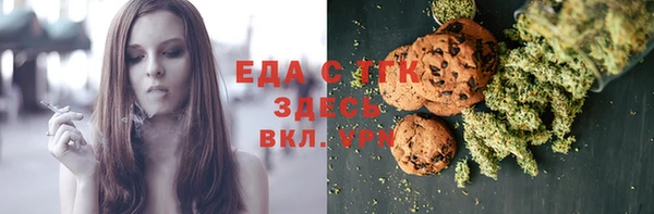 MDMA Богданович