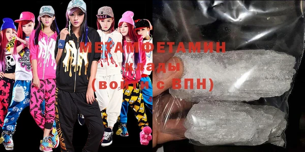 mix Богородицк