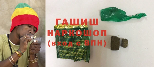 MDMA Богданович
