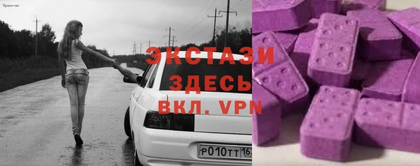 mix Богородицк