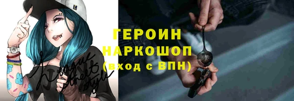 MDMA Богданович