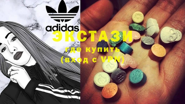 mix Богородицк