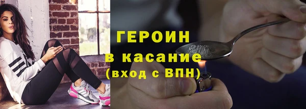 mix Богородицк