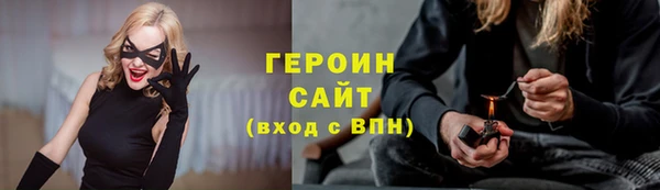 mix Богородицк