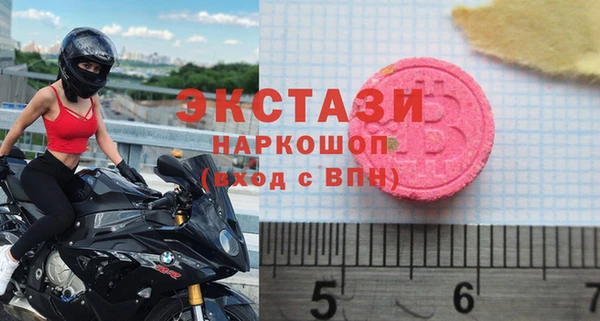 mix Богородицк