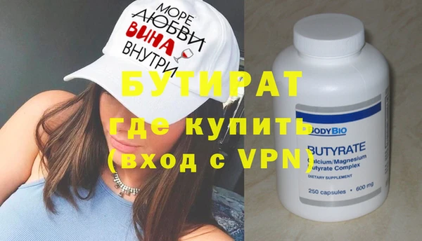 mix Богородицк