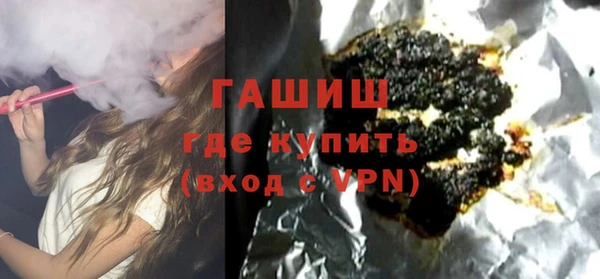 MDMA Богданович